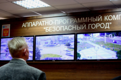 APK Bezopasnyy gorod